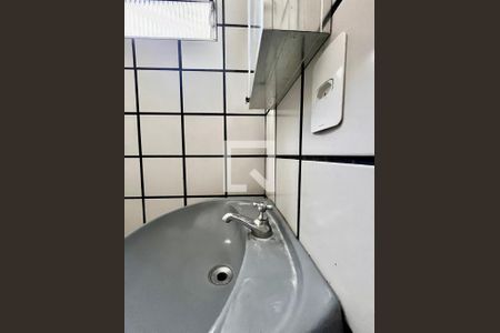 Banheiro de apartamento para alugar com 1 quarto, 14m² em Cidade Universitária, Campinas