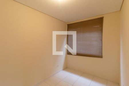 Quarto 1 de apartamento para alugar com 2 quartos, 50m² em Parque da Fonte, São José dos Pinhais