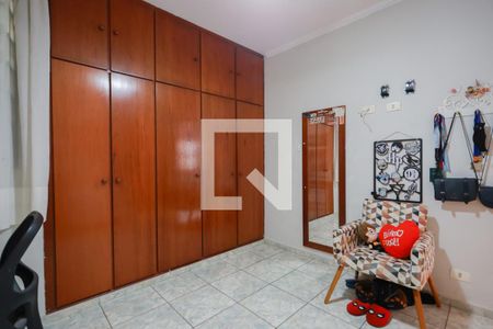 Quarto 2 de casa à venda com 4 quartos, 264m² em Vila Roque, São Paulo
