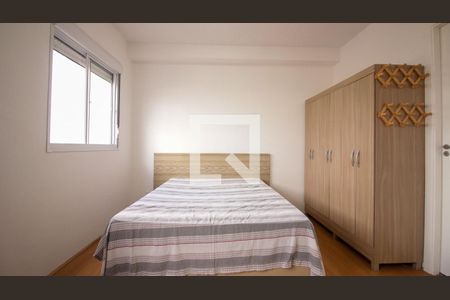 Studio de apartamento para alugar com 1 quarto, 34m² em Vila Graciosa, São Paulo