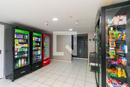 Área comum - Mercado de apartamento à venda com 2 quartos, 49m² em Jardim Vila Formosa, São Paulo