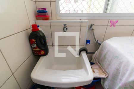 Área de Serviço de apartamento à venda com 2 quartos, 49m² em Jardim Vila Formosa, São Paulo