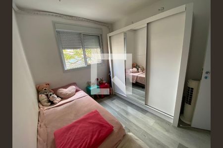 Quarto 1 de apartamento à venda com 2 quartos, 66m² em Santo Amaro, São Paulo