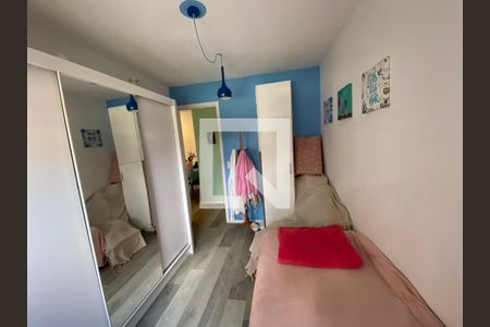 Quarto 1 de apartamento à venda com 2 quartos, 66m² em Santo Amaro, São Paulo