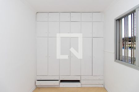 Quarto 1 de apartamento à venda com 2 quartos, 55m² em Vila Gustavo, São Paulo