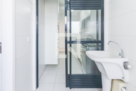 Área de Serviço de apartamento à venda com 4 quartos, 222m² em Cidade São Francisco, São Paulo