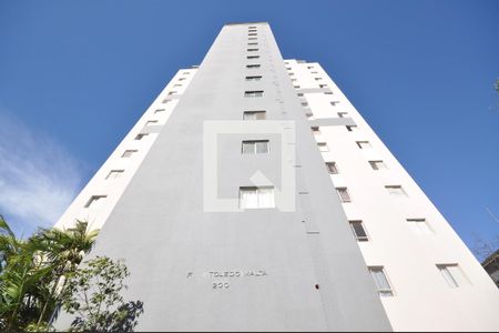 Fachada de apartamento para alugar com 2 quartos, 55m² em Vila Ede, São Paulo