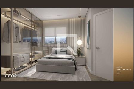 Apartamento à venda com 1 quarto, 40m² em Santo Agostinho, Belo Horizonte