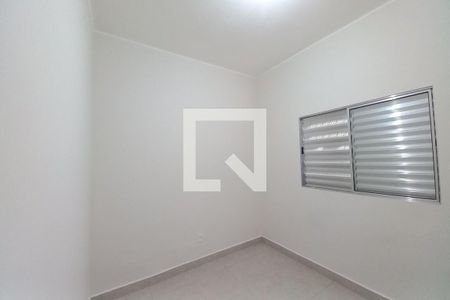 Quarto 1 de casa para alugar com 2 quartos, 300m² em Jardim Novo Campos Eliseos, Campinas