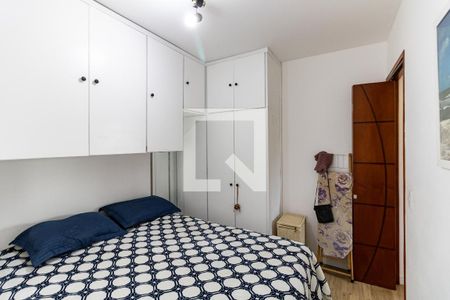 Quarto 1 de apartamento à venda com 2 quartos, 50m² em Jardim Celeste, São Paulo
