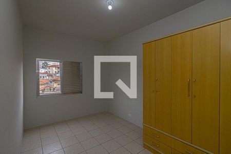 Quarto 1 de apartamento à venda com 2 quartos, 54m² em Aclimação, São Paulo