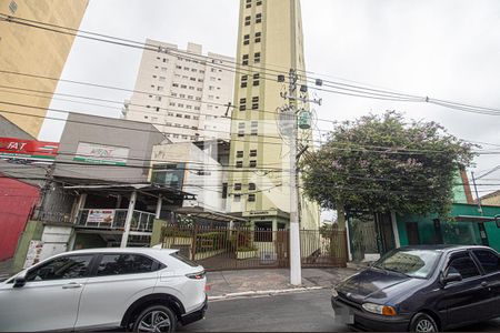 Fachada de apartamento à venda com 2 quartos, 54m² em Aclimação, São Paulo