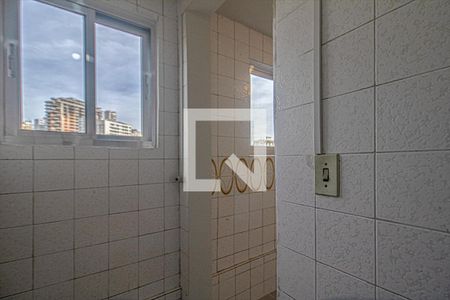 Área de Serviço de apartamento à venda com 2 quartos, 54m² em Aclimação, São Paulo