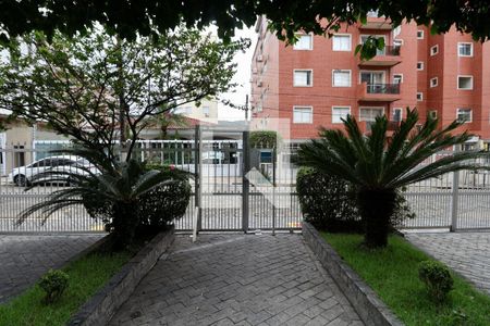 Fachada de apartamento para alugar com 2 quartos, 118m² em Balneario Cidade Atlantica, Guarujá