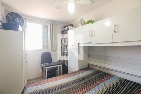 Quarto 1 de apartamento à venda com 2 quartos, 50m² em Tatuapé, São Paulo