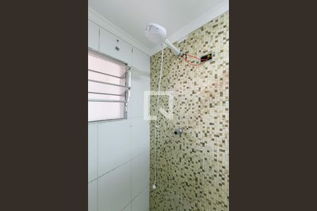 Banheiro de casa para alugar com 1 quarto, 45m² em Itaquera, São Paulo