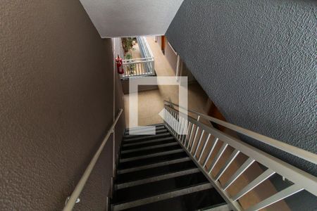 Área externa de apartamento à venda com 2 quartos, 36m² em Vila Brasil, São Paulo