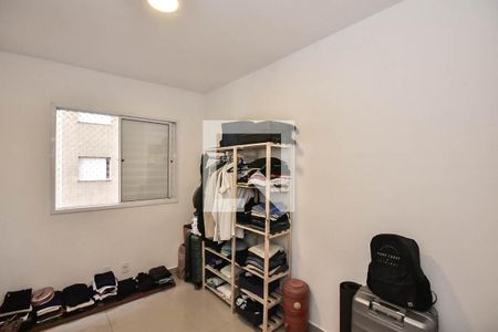 Quarto 1 de apartamento à venda com 2 quartos, 47m² em Jardim Henriqueta, Taboão da Serra