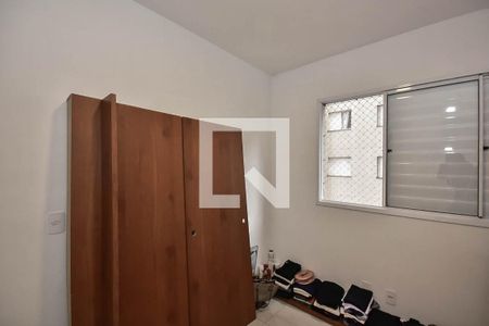 Quarto 1 de apartamento à venda com 2 quartos, 47m² em Jardim Henriqueta, Taboão da Serra