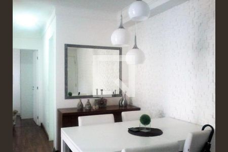 Apartamento à venda com 2 quartos, 60m² em Jardim das Vertentes, São Paulo