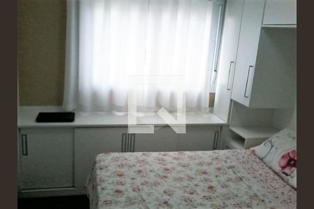 Apartamento à venda com 2 quartos, 60m² em Jardim das Vertentes, São Paulo