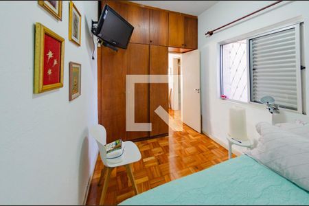 Quarto 1 de casa à venda com 4 quartos, 200m² em Nova Suíça, Belo Horizonte
