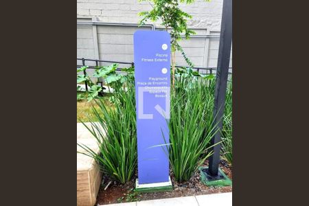 Foto 14 de apartamento à venda com 1 quarto, 27m² em Campo Belo, São Paulo