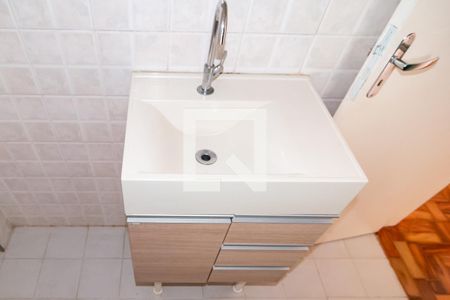 Banheiro de apartamento para alugar com 1 quarto, 56m² em Consolação, São Paulo