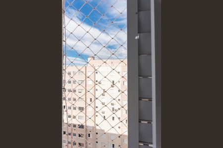 Vista do Quarto 2 de apartamento para alugar com 2 quartos, 59m² em Fundacao da Casa Popular, Campinas