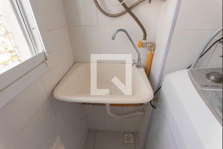 Área de Serviço de apartamento para alugar com 2 quartos, 59m² em Fundacao da Casa Popular, Campinas
