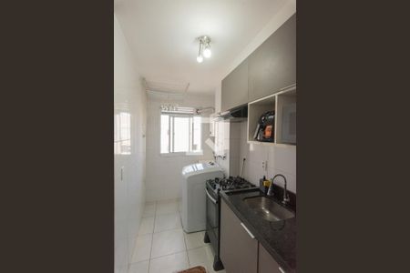 Área de Serviço de apartamento à venda com 2 quartos, 59m² em Fundacao da Casa Popular, Campinas