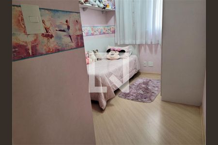 Apartamento à venda com 2 quartos, 82m² em Jardim Zaira, Guarulhos