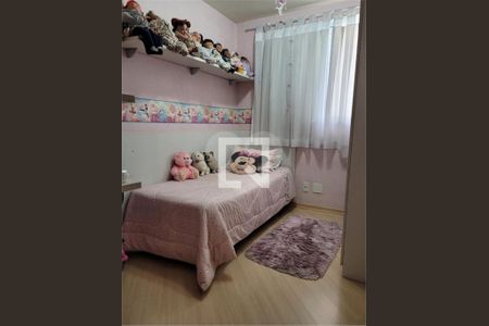 Apartamento à venda com 2 quartos, 82m² em Jardim Zaira, Guarulhos