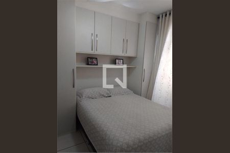 Apartamento à venda com 2 quartos, 37m² em Cambuci, São Paulo