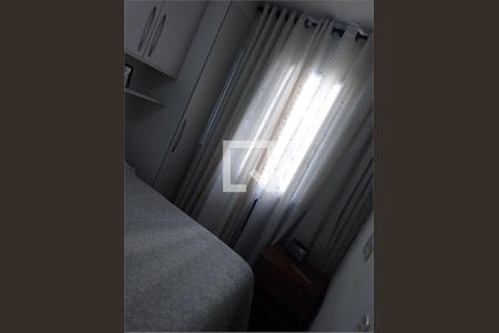 Apartamento à venda com 2 quartos, 37m² em Cambuci, São Paulo