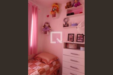 Apartamento à venda com 2 quartos, 37m² em Cambuci, São Paulo