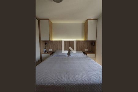 Apartamento à venda com 2 quartos, 95m² em Vila Andrade, São Paulo