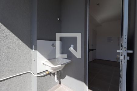 Área de Serviço de apartamento para alugar com 2 quartos, 50m² em Jardim Anhanguera, Ribeirão Preto