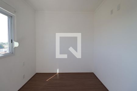 Quarto 2 de apartamento para alugar com 2 quartos, 50m² em Jardim Anhanguera, Ribeirão Preto