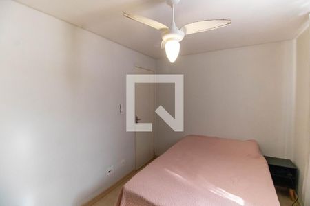 Quarto 1 de apartamento para alugar com 2 quartos, 60m² em Fonseca, Niterói