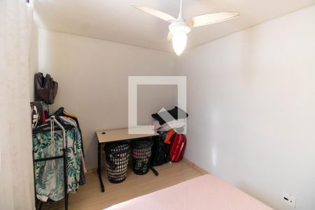 Quarto 1 de apartamento para alugar com 2 quartos, 60m² em Fonseca, Niterói