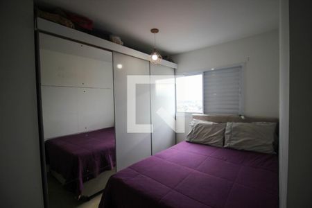 Quarto 2 de apartamento para alugar com 2 quartos, 49m² em Vila Barcelona, Sorocaba