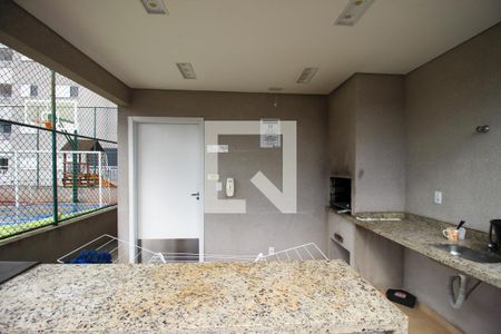 Área gourmet de apartamento para alugar com 2 quartos, 49m² em Vila Barcelona, Sorocaba