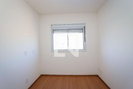 Quarto 2 de apartamento à venda com 2 quartos, 39m² em Americanópolis, São Paulo