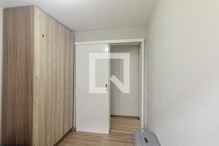 Quarto 1 de apartamento à venda com 2 quartos, 45m² em Cidade Industrial de Curitiba, Curitiba