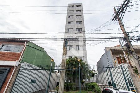 Fachada de apartamento para alugar com 1 quarto, 99m² em Vila Monumento, São Paulo