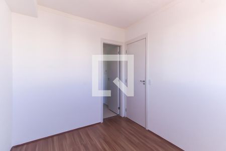 Quarto de apartamento para alugar com 1 quarto, 45m² em Belenzinho, São Paulo