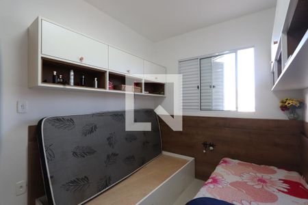 Quarto 2 de apartamento à venda com 2 quartos, 45m² em Vila Formosa, São Paulo
