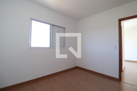 Quarto 1 de apartamento para alugar com 2 quartos, 50m² em Shopping Park, Uberlândia