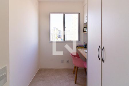 Quarto de apartamento para alugar com 2 quartos, 42m² em Várzea da Barra Funda, São Paulo
